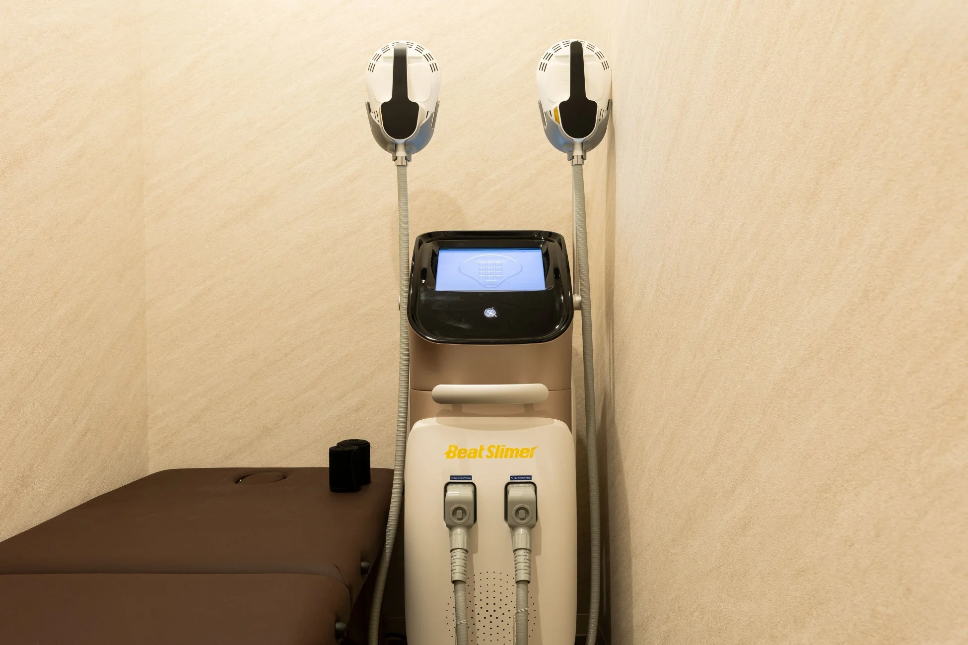 ビートスリマー