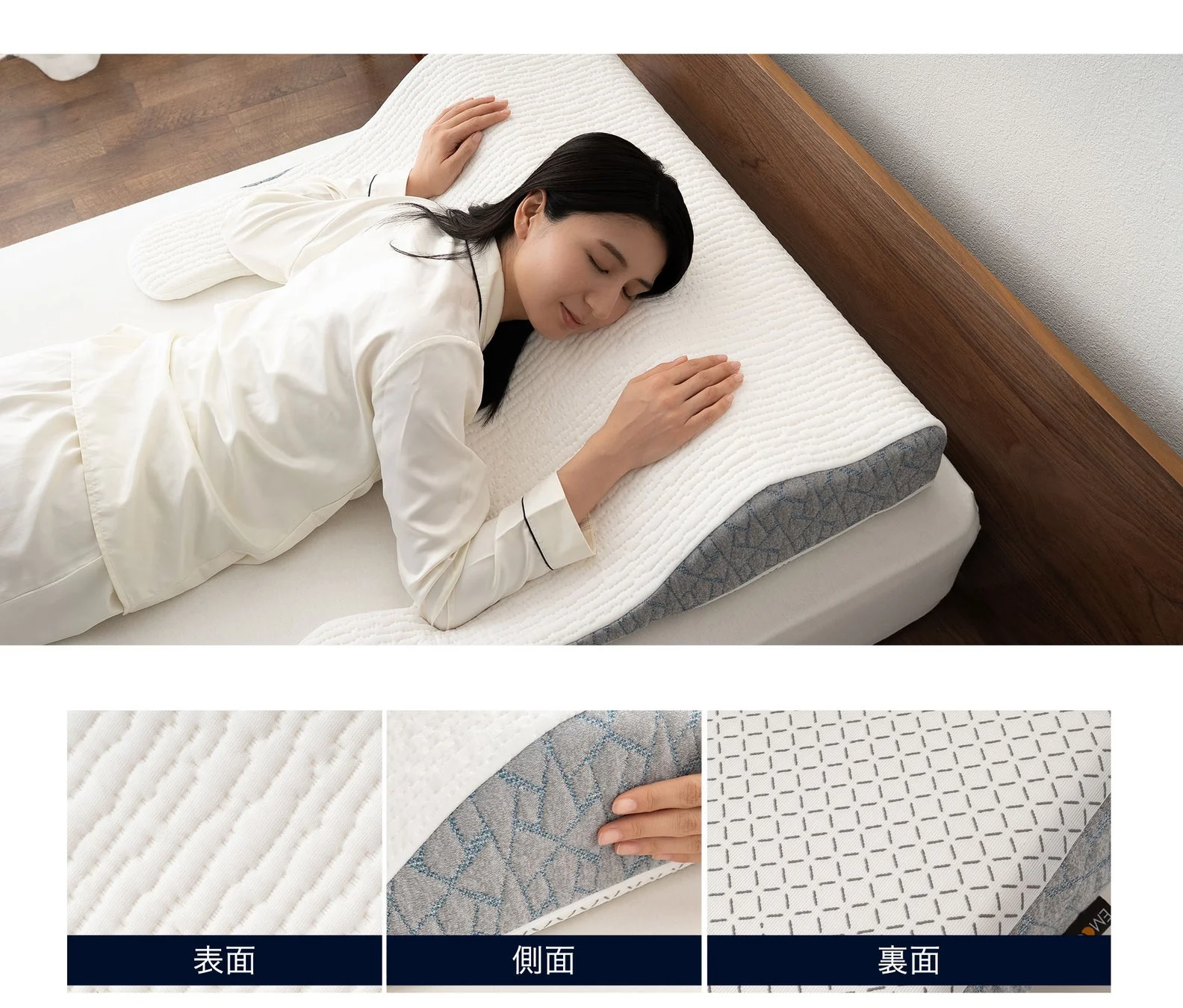 こだわりの詰まった滑り止め付きカバー