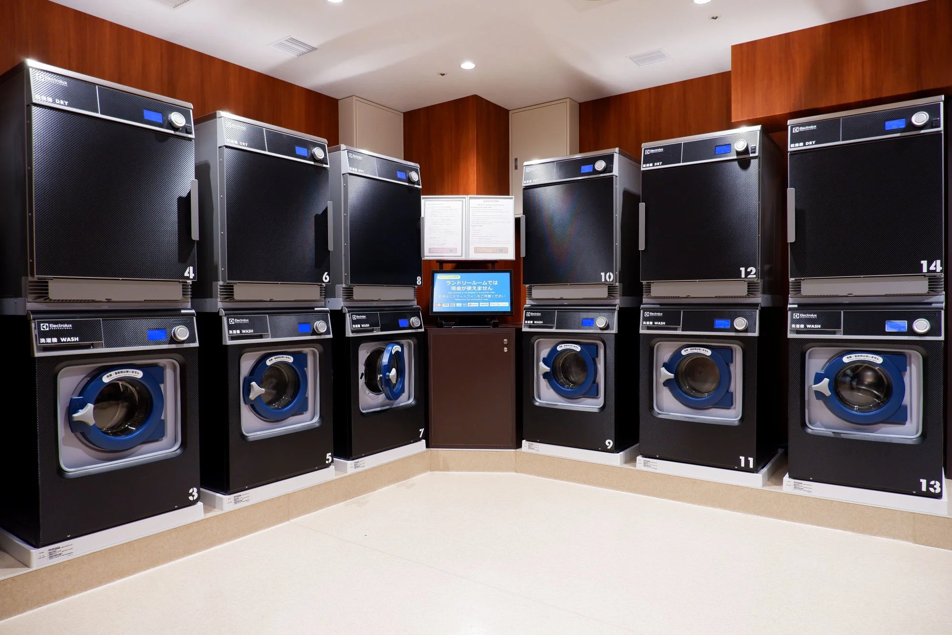 ランドリールームの様子