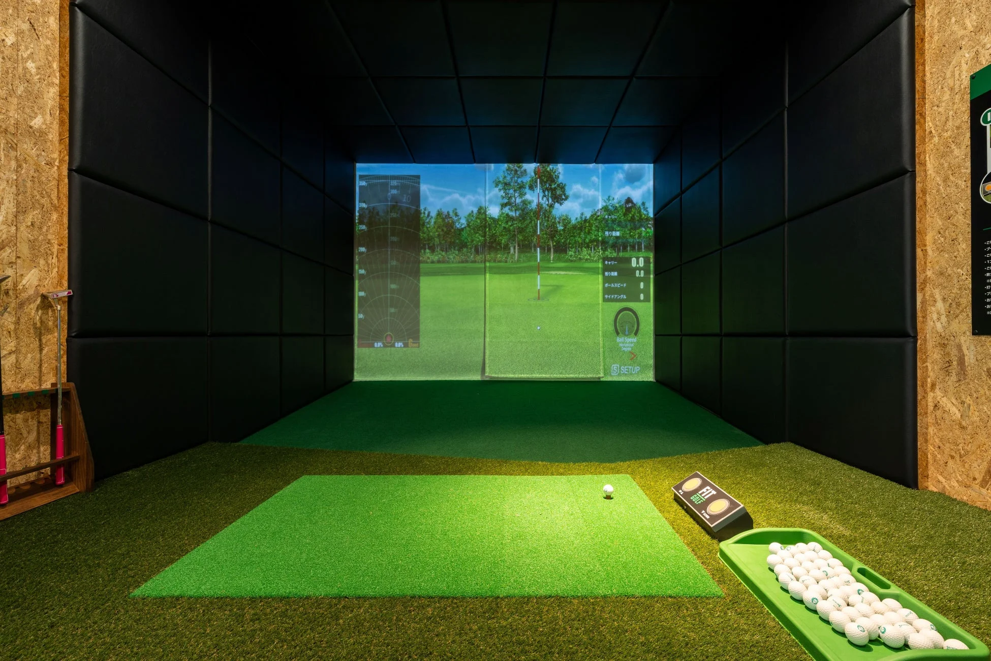 シミュレーションゴルフ