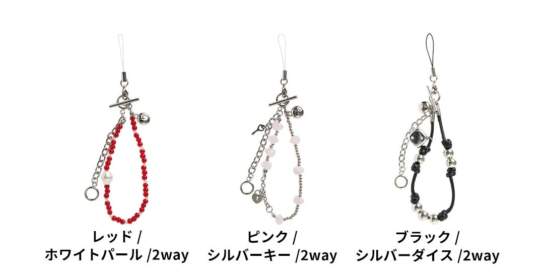 iFace Phoneチャームデザイン