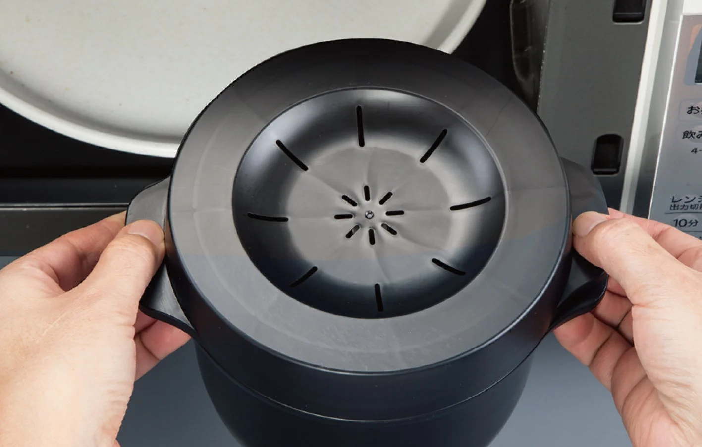 電子レンジで加熱