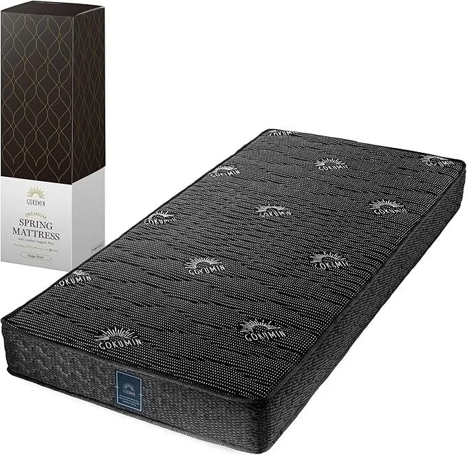 プレミアムスプリングマットレス腰サポ