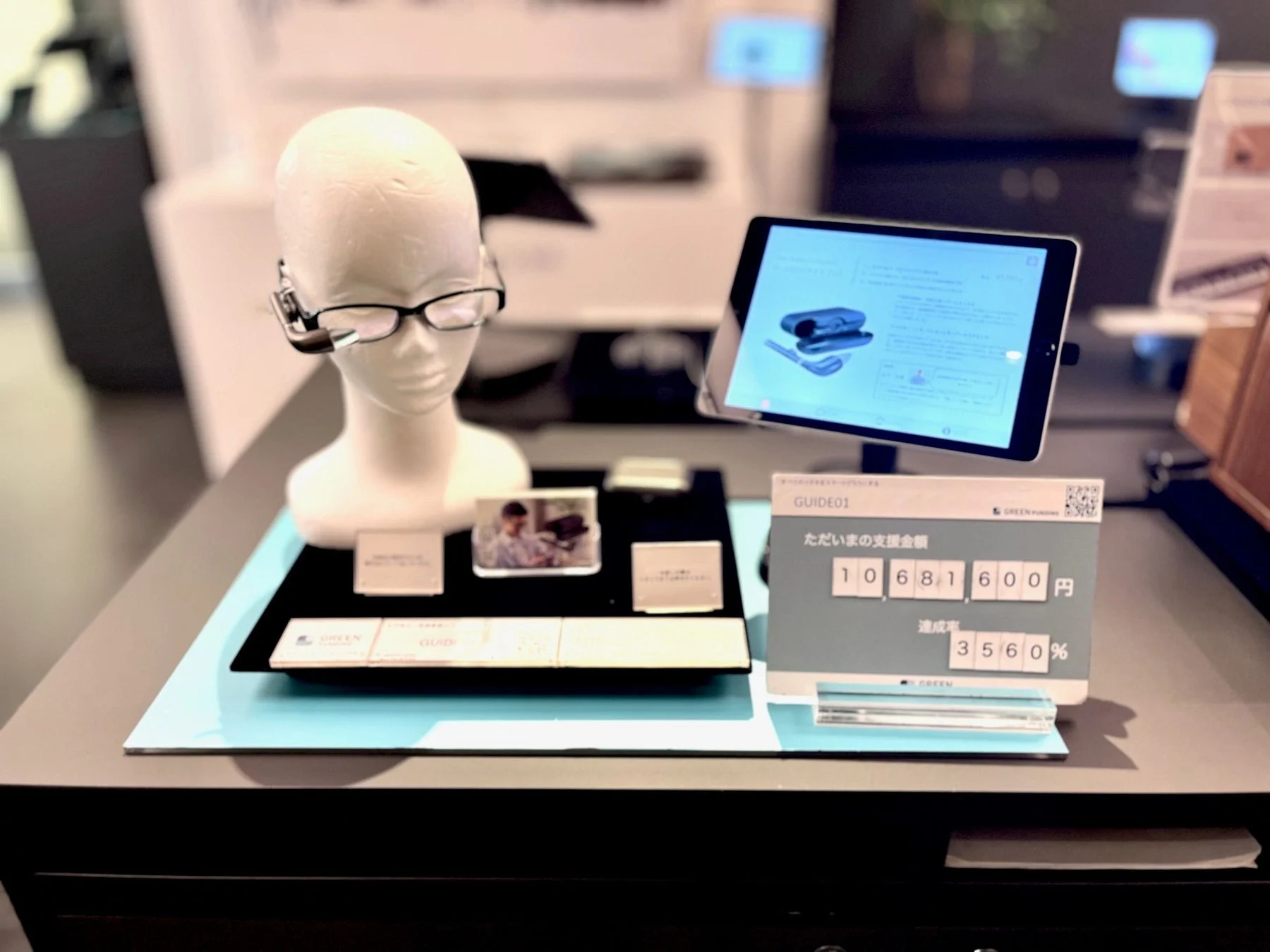 蔦屋家電＋での展示風景