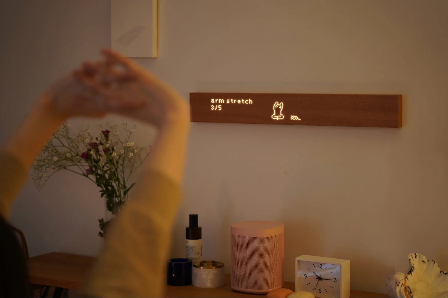 アームストレッチをしている様子