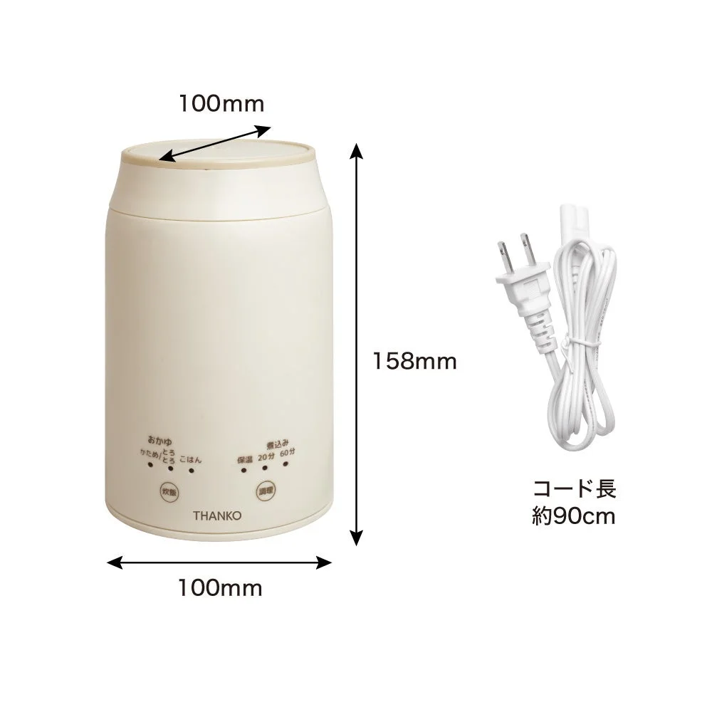 製品寸法と機能表示