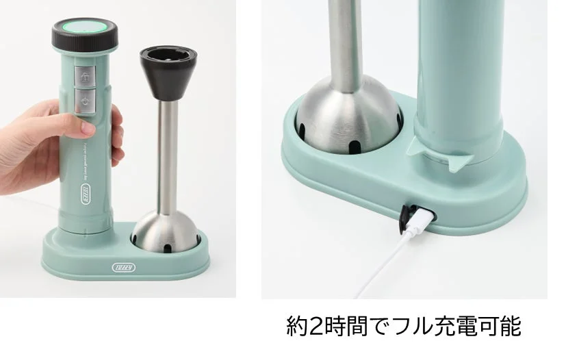 充電中のToffy コードレスハンドブレンダー