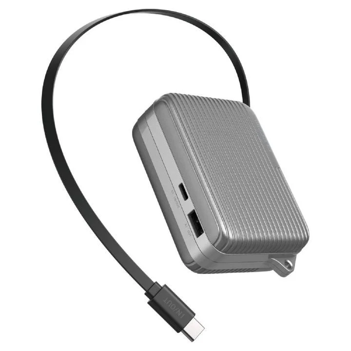 シルバーのモバイルバッテリー