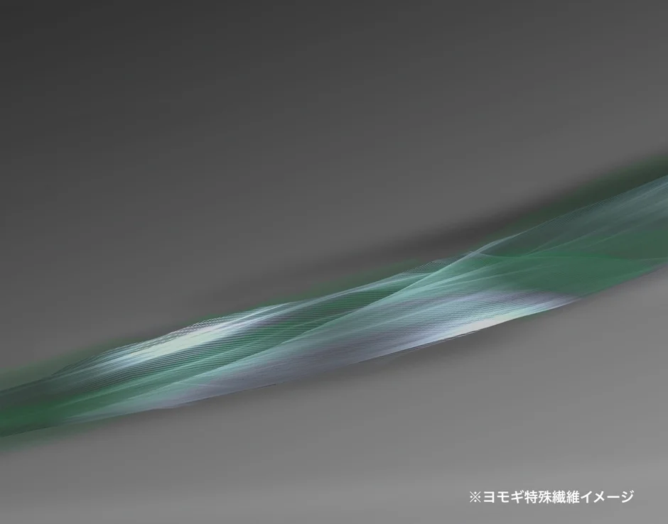 暗いグレーの背景に、緑、水色、白が混じり合った抽象的な波状の線が描かれています。ヨモギ特殊繊維をイメージしたデザインです。