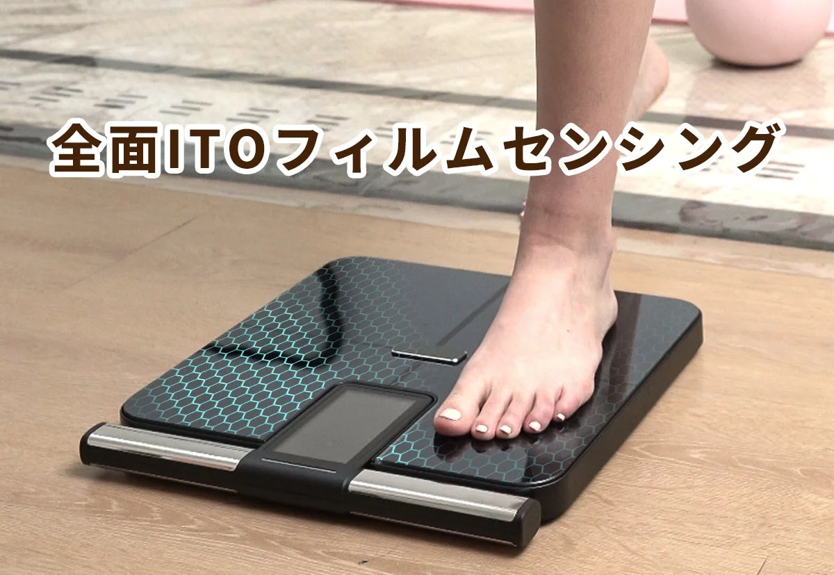 全面ITOフィルムセンシング