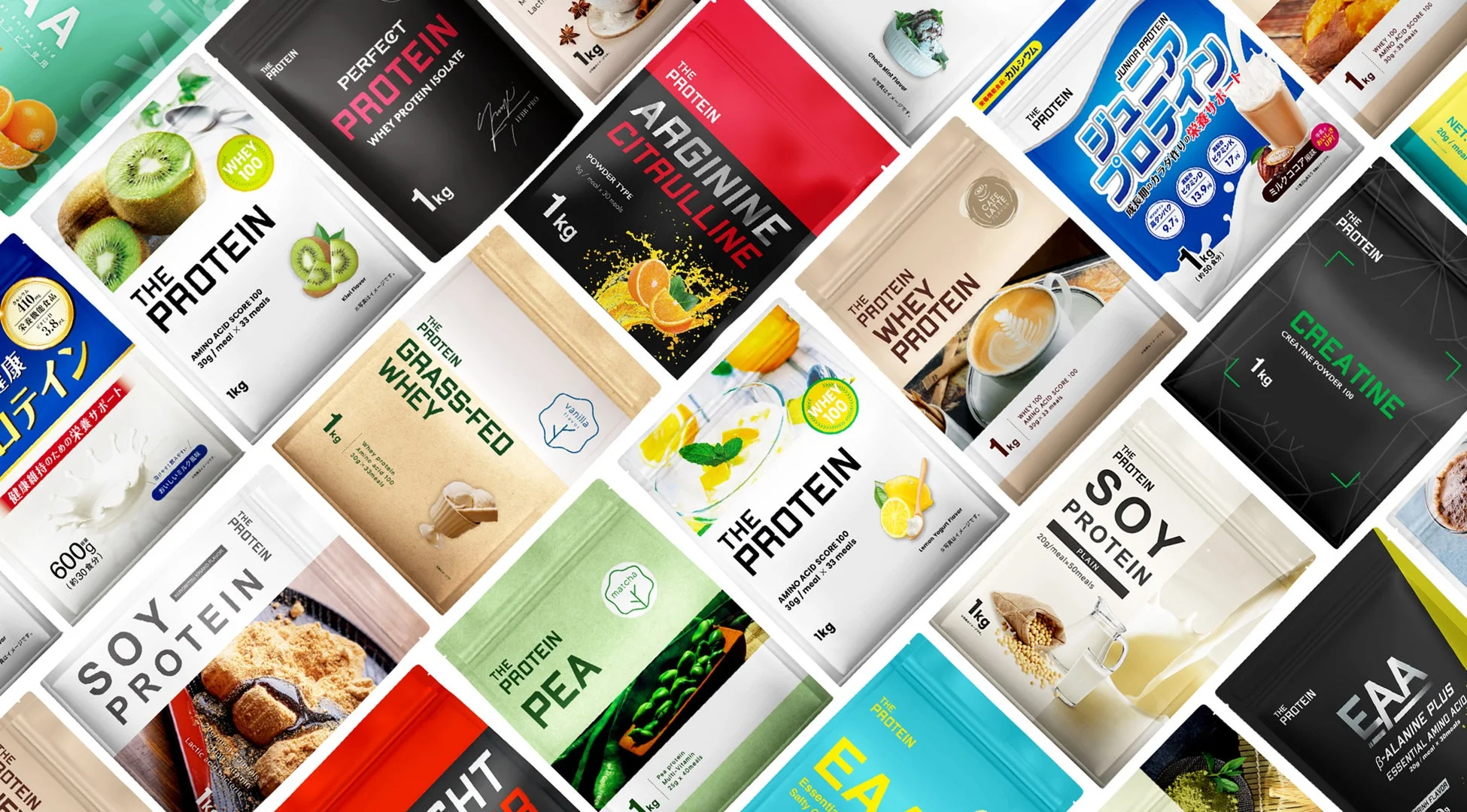 ザプロの豊富なラインナップ