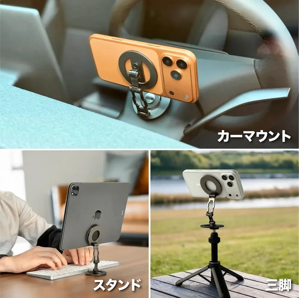 様々なシーンでの利用例