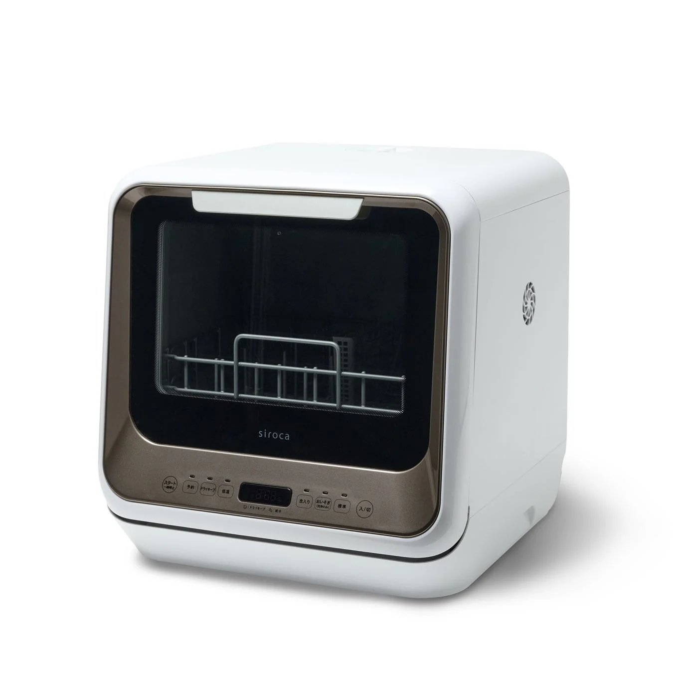 食器洗い乾燥機 SS-M171 製品概要