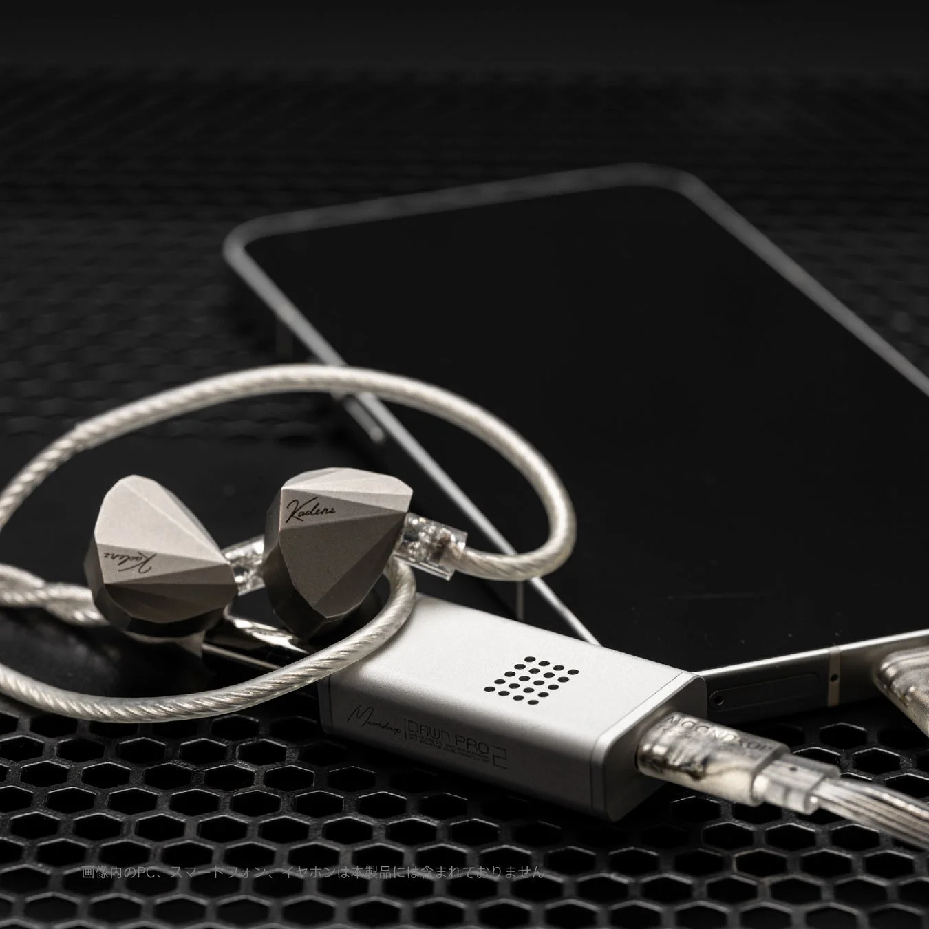 IEMとポータブルDACアンプ