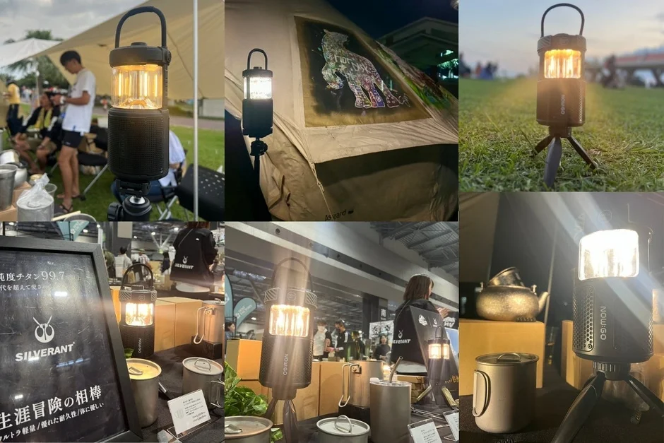 キャンプ用品とNOWGO