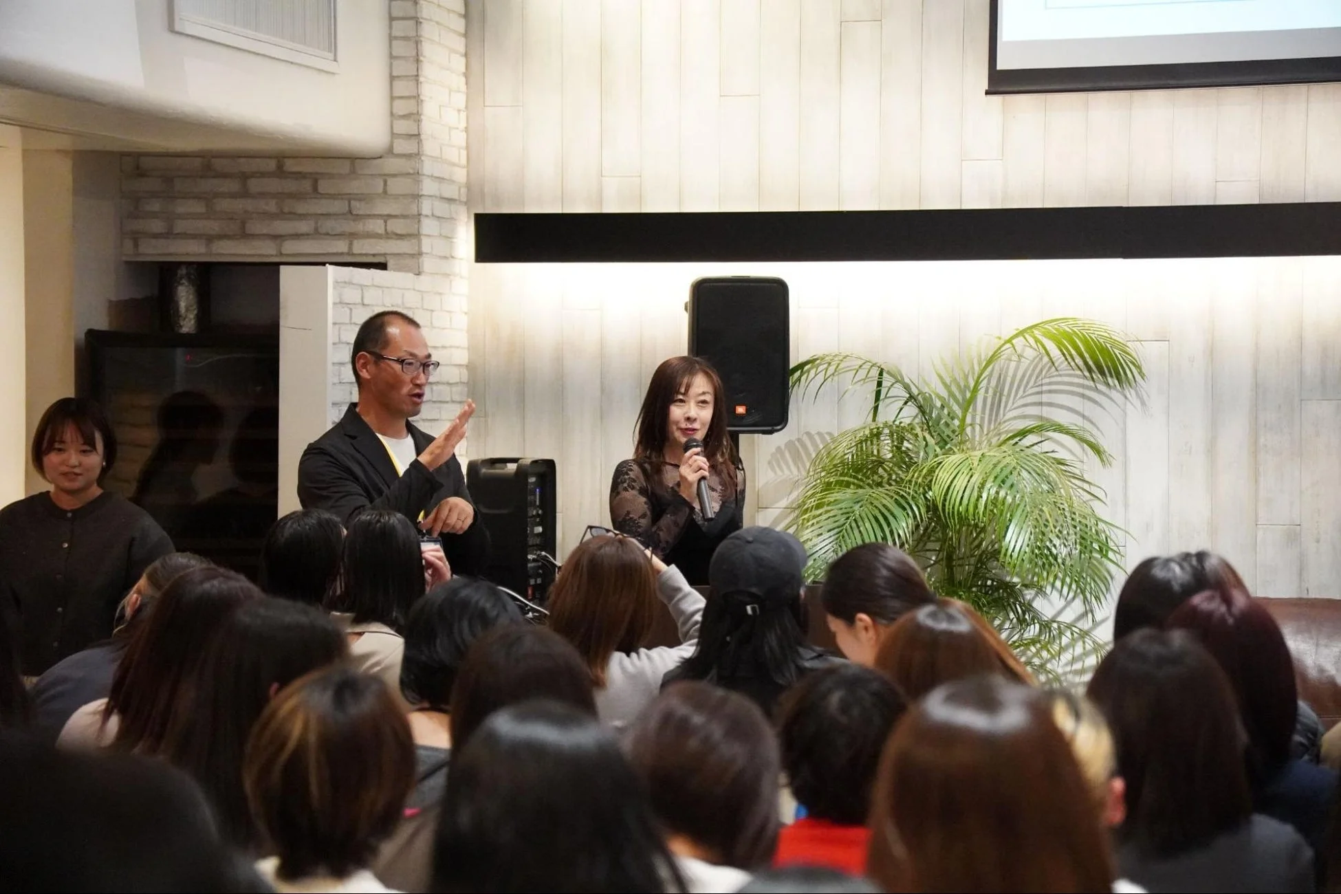 体調管理セッション