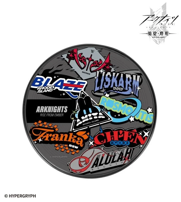 ワイヤレス充電器