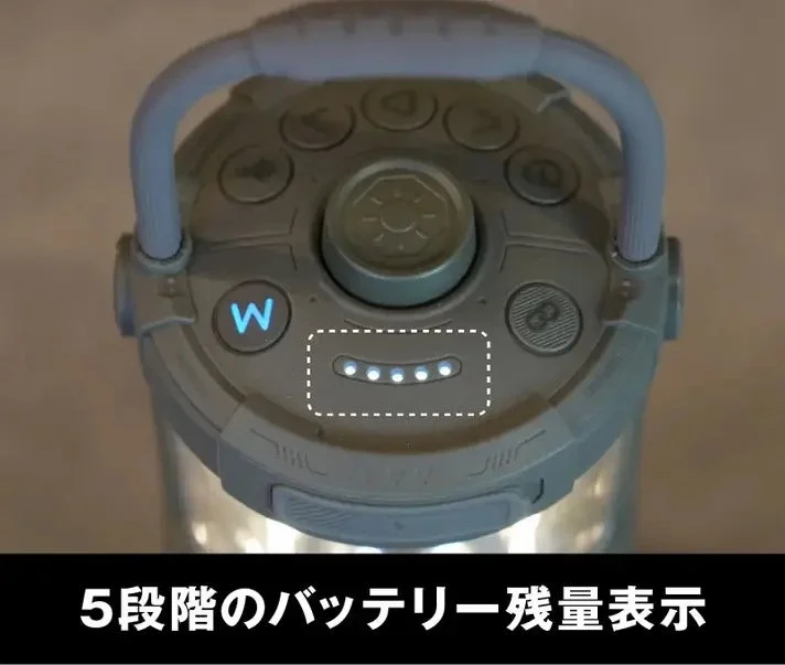 バッテリー残量表示