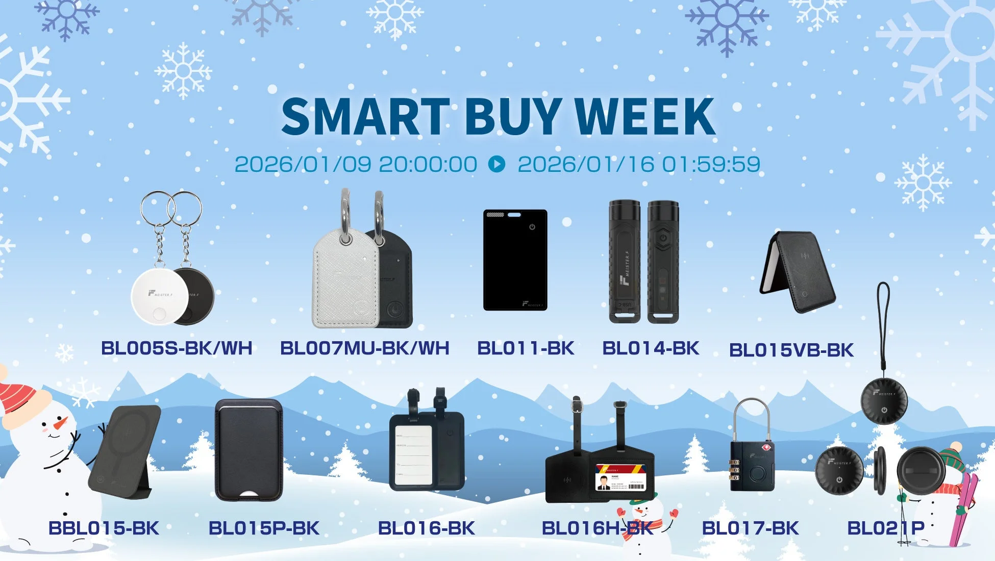 雪の結晶と雪だるまが描かれた冬の背景で、キーホルダー、モバイルバッテリー、ワイヤレス充電器、ラゲッジタグ、トラベルロックなど、様々なガジェットや旅行アクセサリーが紹介されている。