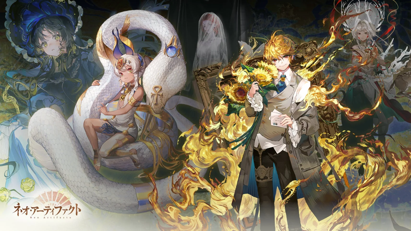 ゴッホや北斎、敦煌など、人類の至宝があなたの仲間に