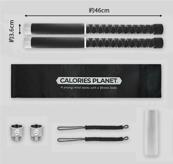 X2 ロープレス バトルロープのセット内容を示す画像