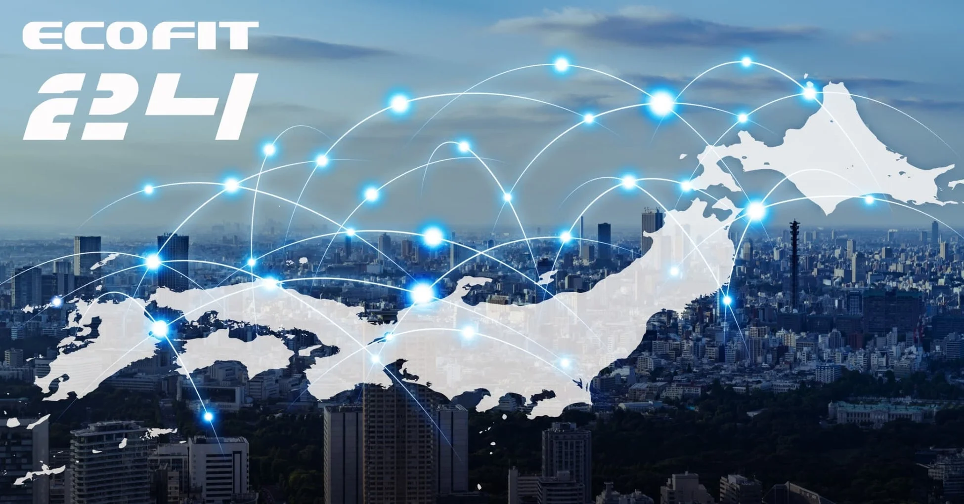 日本全国に広がるECOFIT24のネットワーク