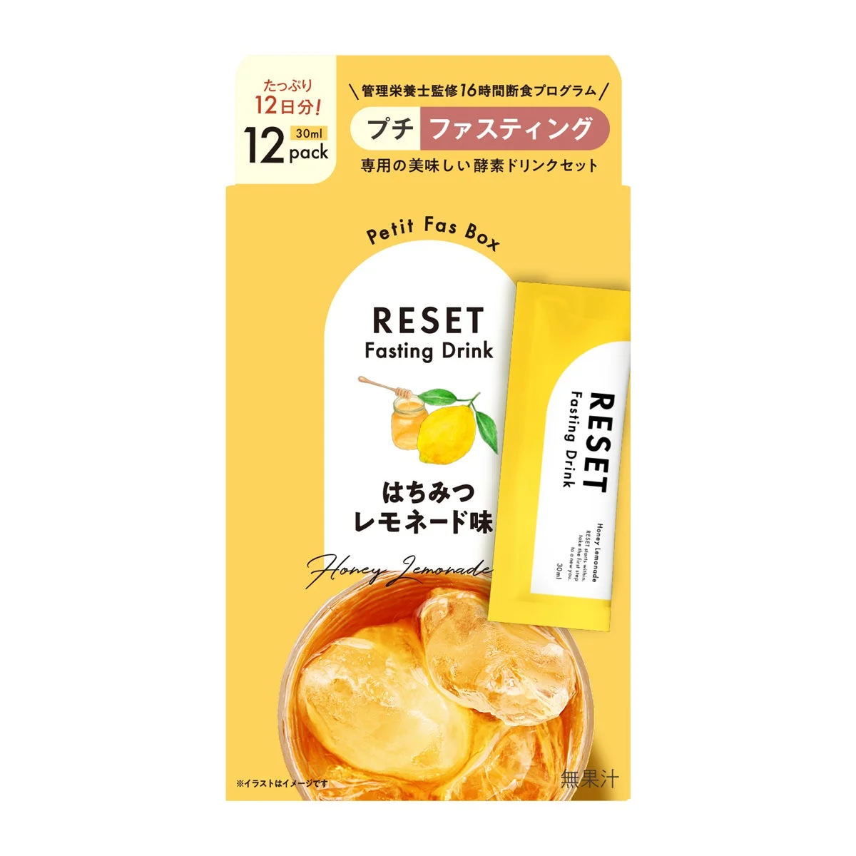 PETIT FAS BOX はちみつレモネード