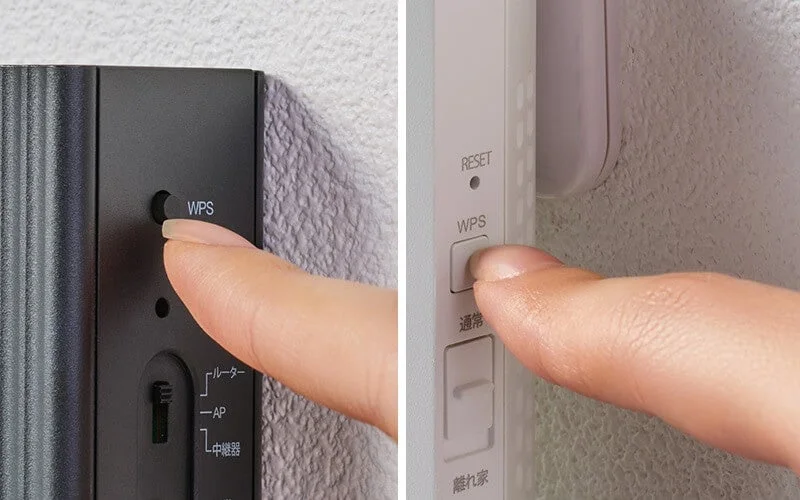 WPSボタンとインジケーター