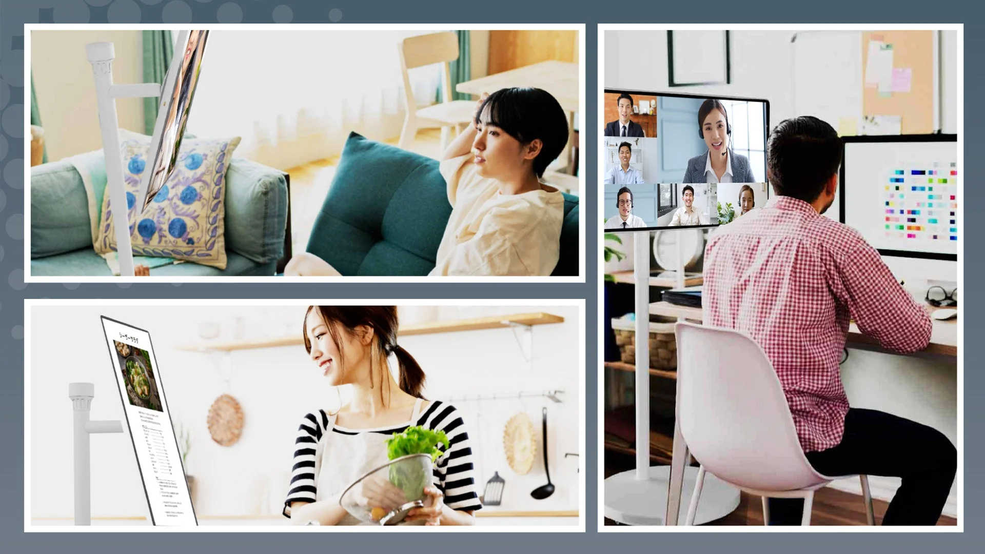 多機能なフロアスタンド型モニターの活用シーン