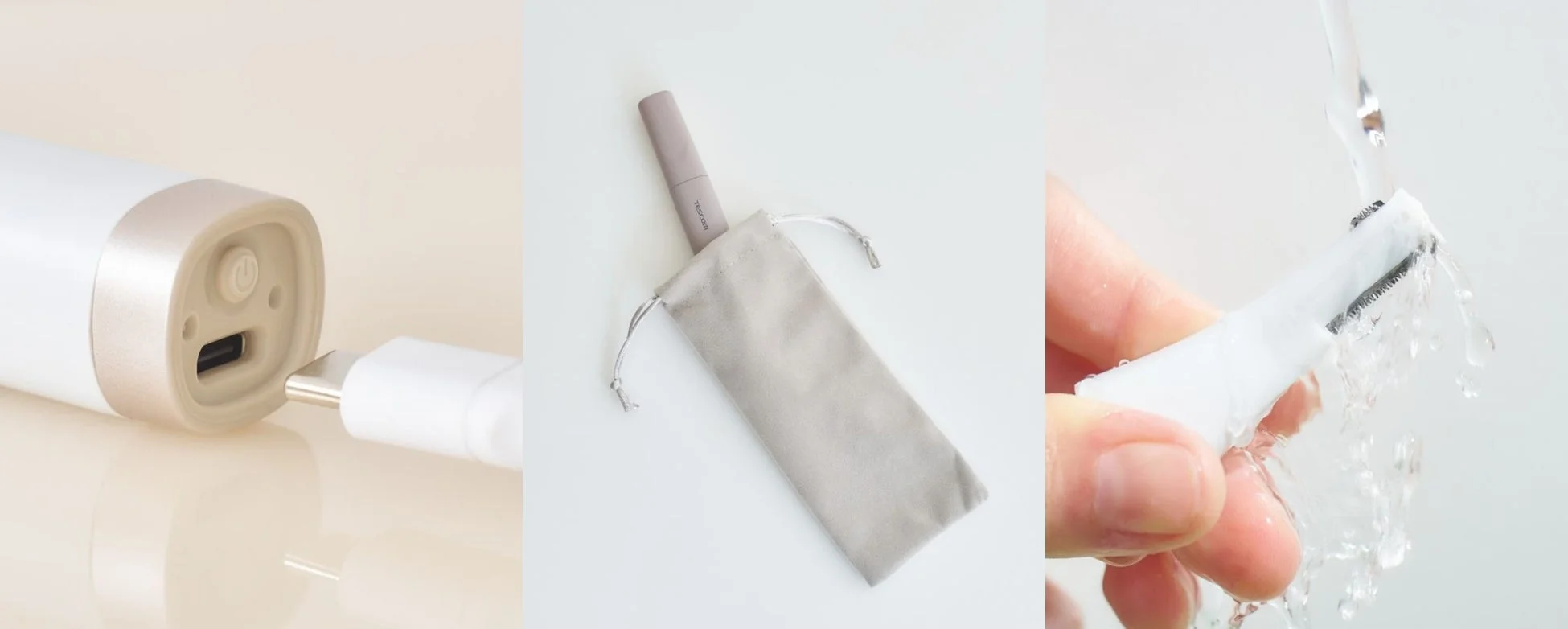 充電とメンテナンス