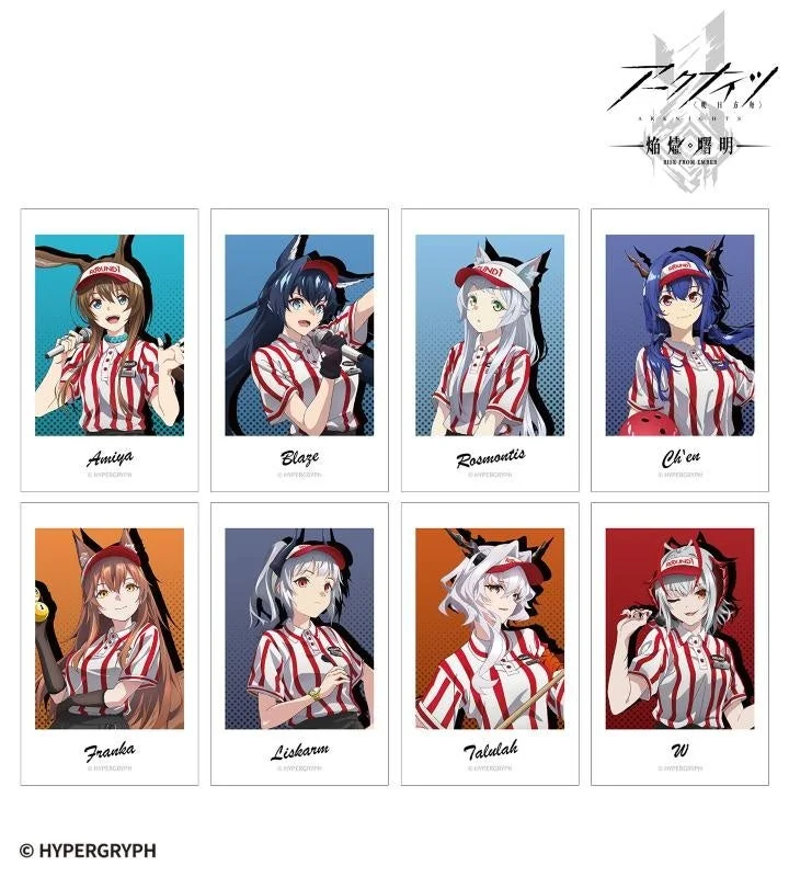 トレーディングイラストカード