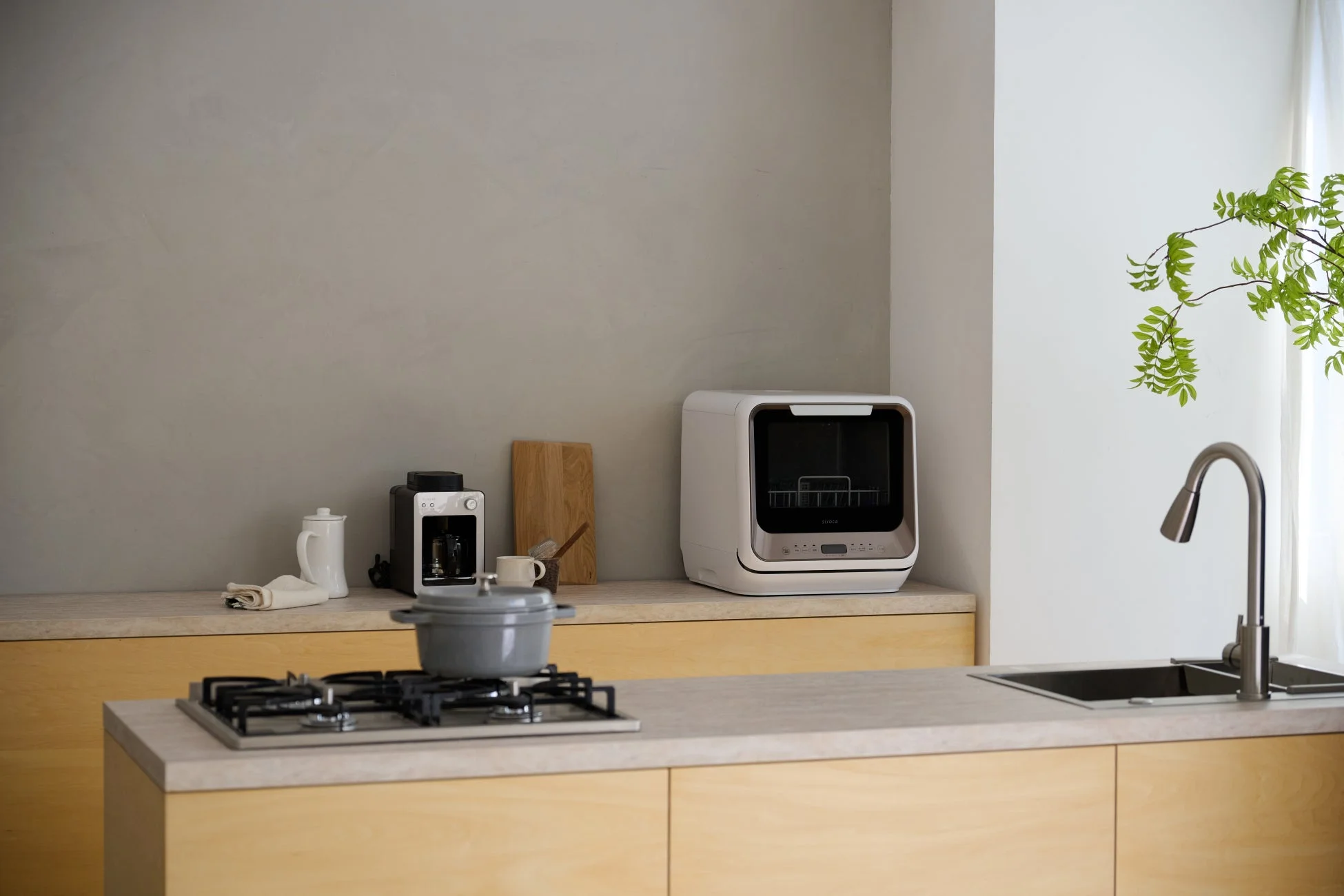 キッチンに置かれた食洗機