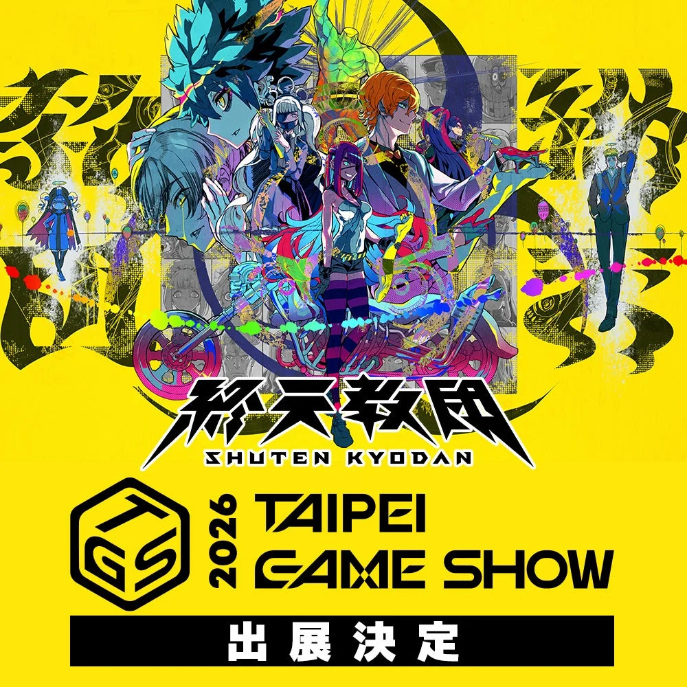 2026 TAIPEI GAME SHOW 出展決定