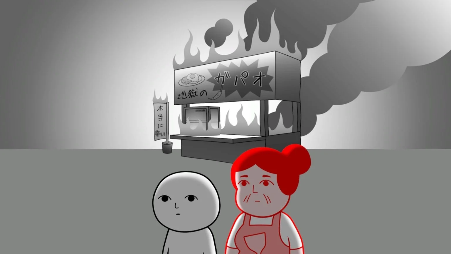 ガパオライス屋台