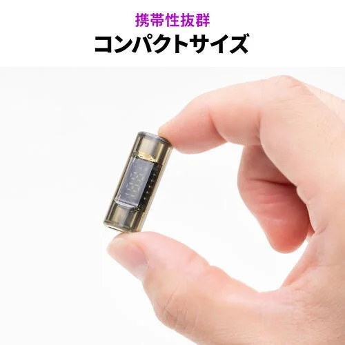 コンパクトサイズ