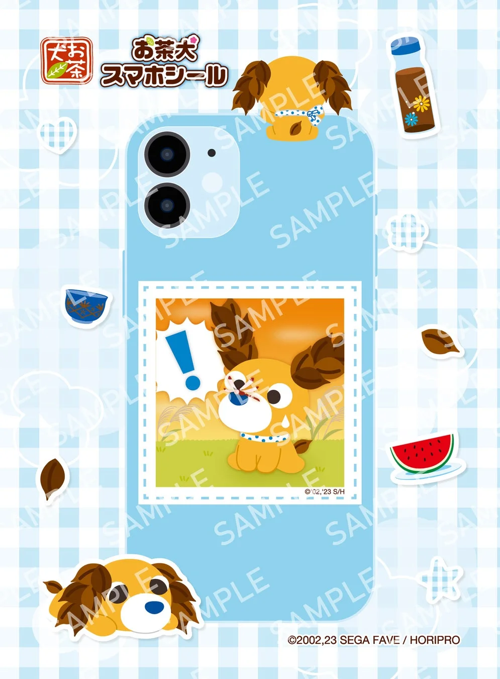 お茶犬 スマホシール 第2弾
