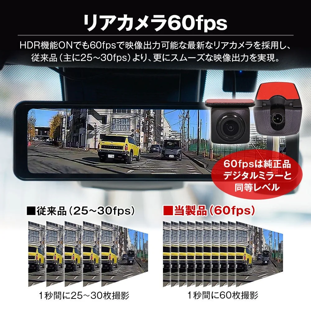 60fpsリアカメラで滑らかな映像