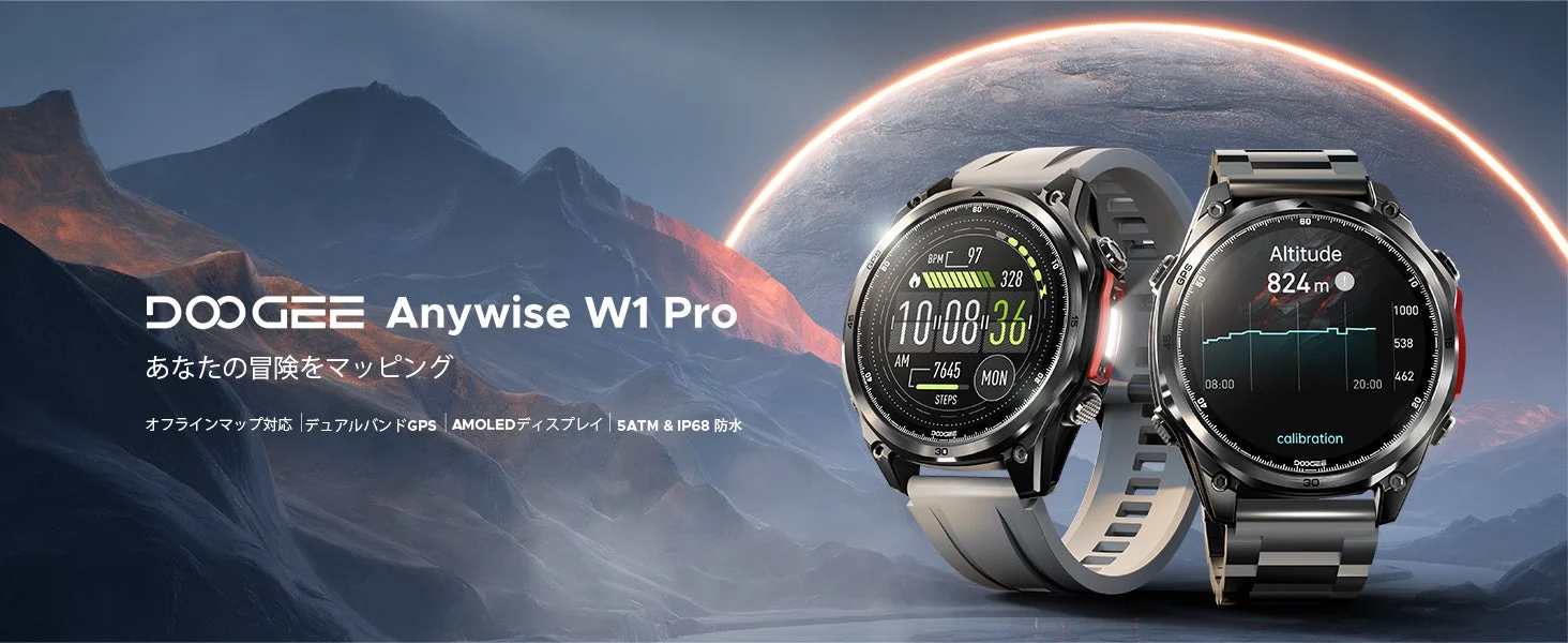 DOOGEE Anywise W1 Proスマートウォッチの広告画像