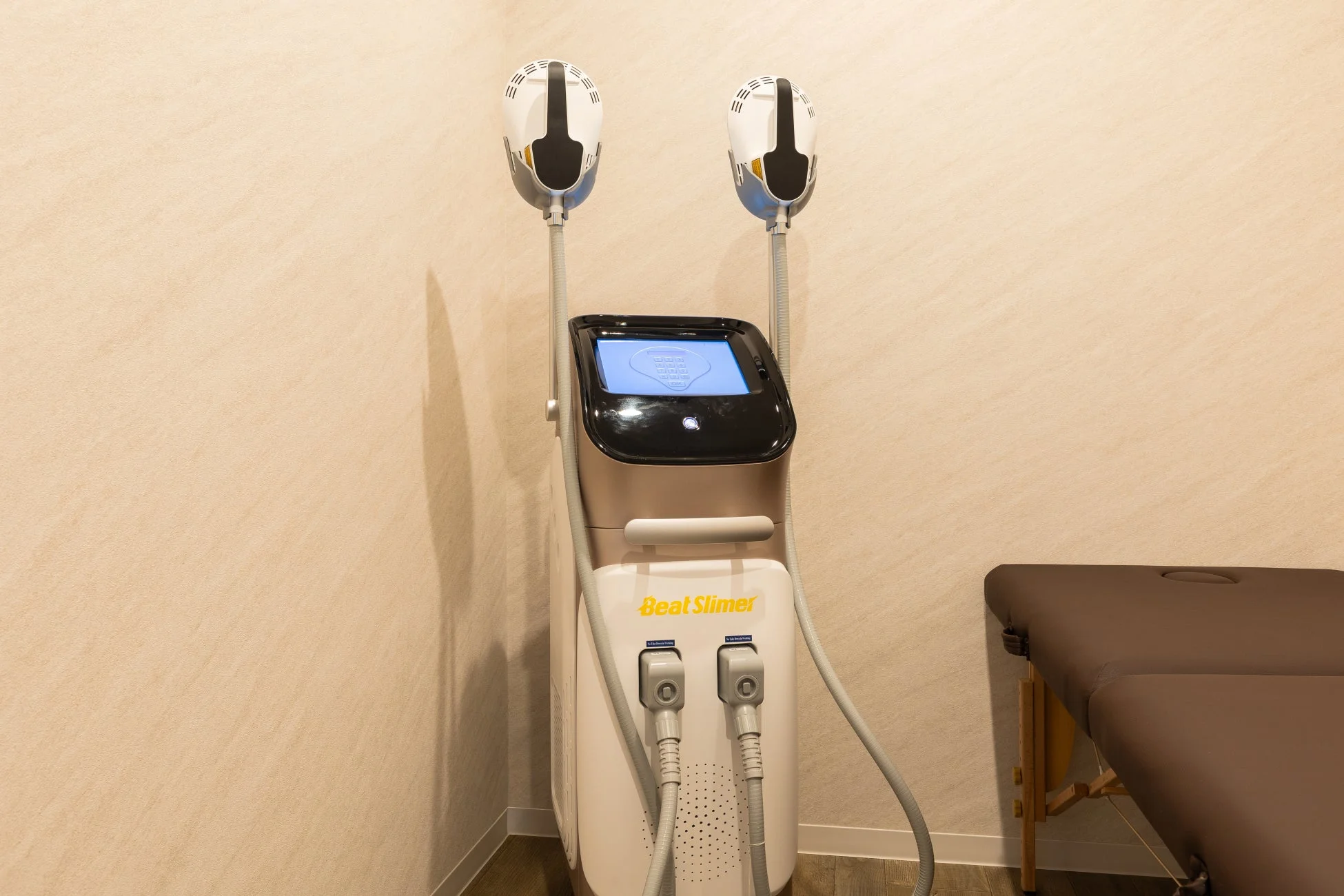 ビートスリマー