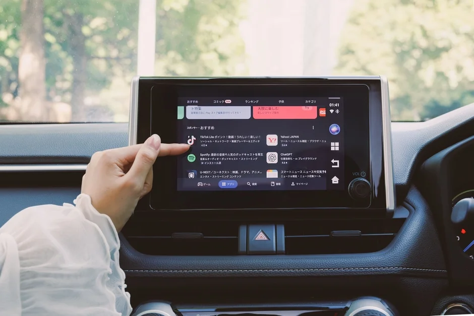 アプリストア操作の様子