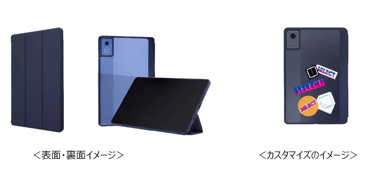 d-51F ハイブリッドフリップケースの表面・裏面イメージとカスタマイズ例