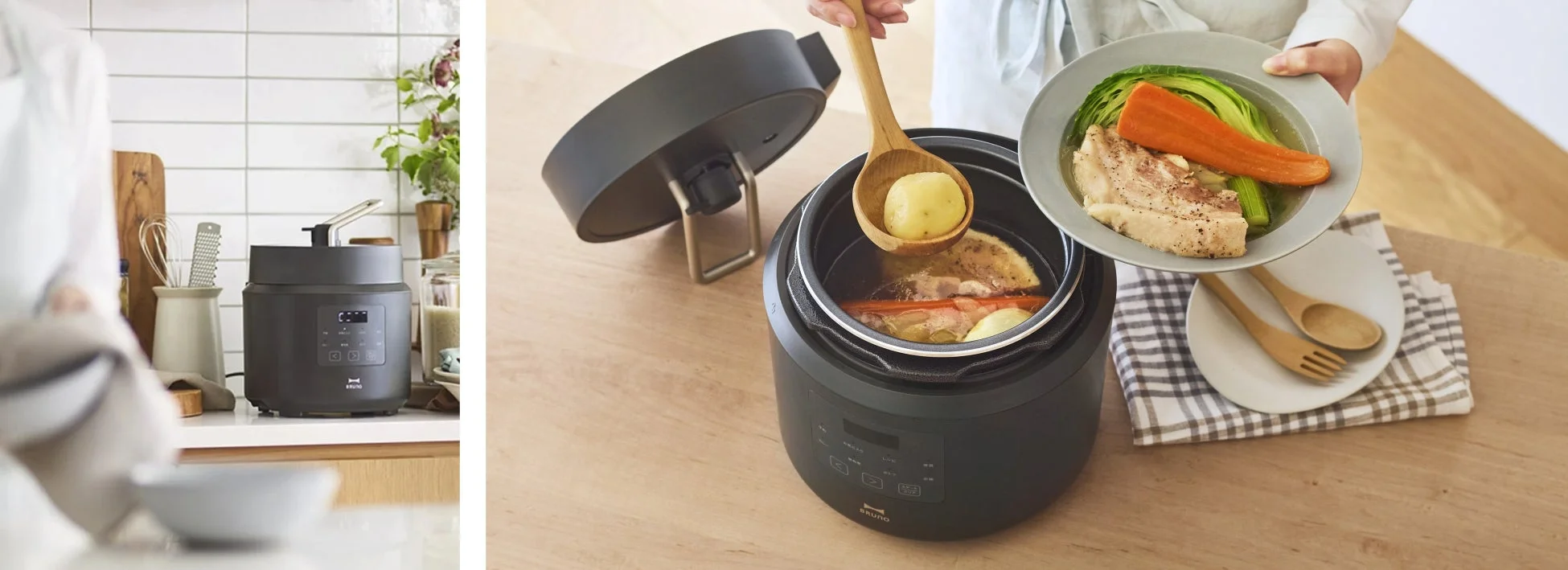 BRUNO デイリー圧力クッカーで調理中の様子