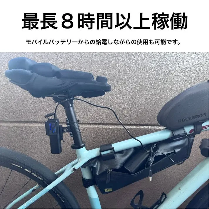 backeye 長時間稼働