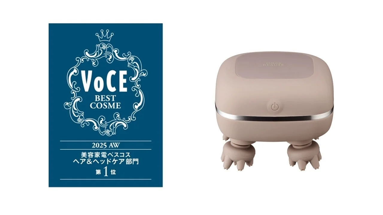 VoCE BEST COSME 2025 AW 美容家電ベスコス ヘア&ヘッドケア部門 第1位 SCALPO BEAUTE