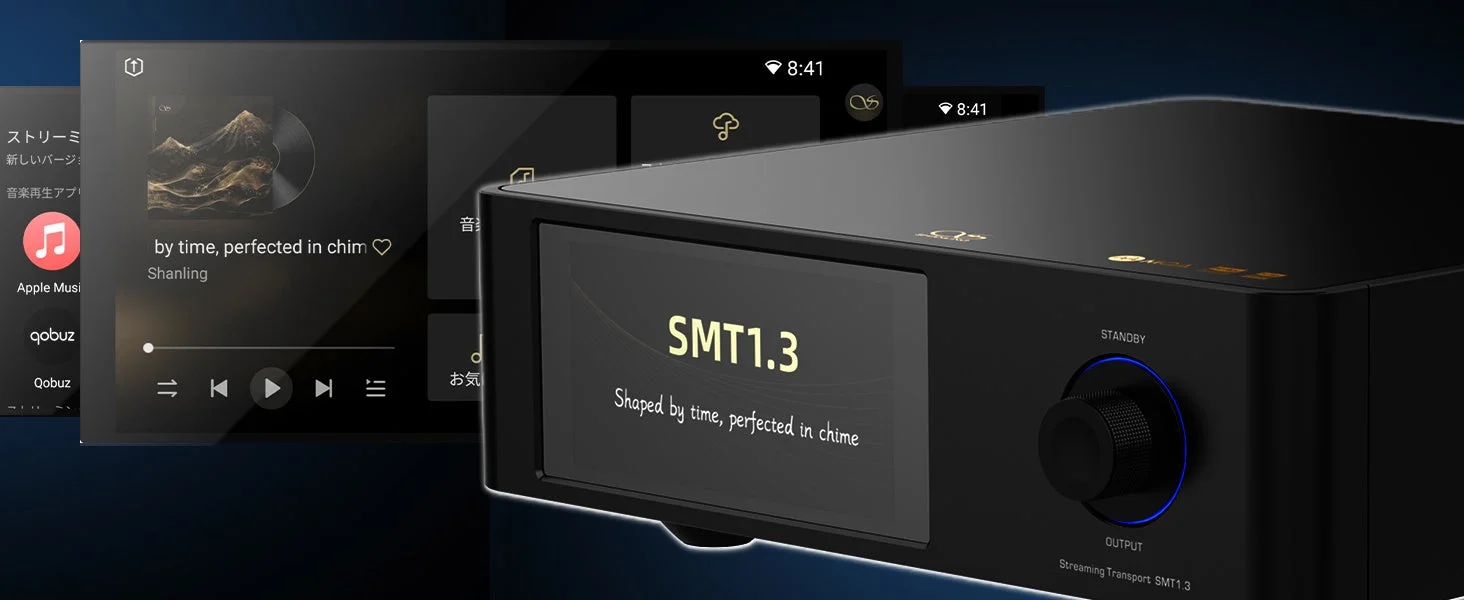 Streaming Transport SMT1.3 with music streaming services