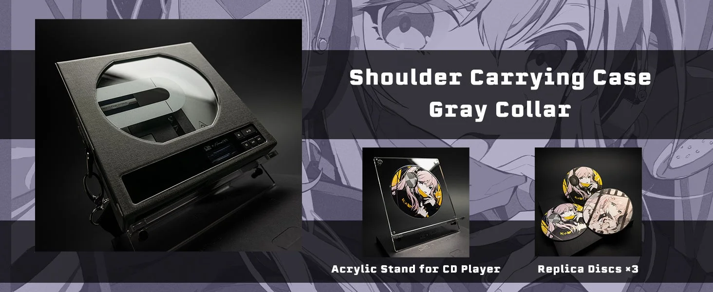 Crossover EC Zero Tの限定アクセサリー