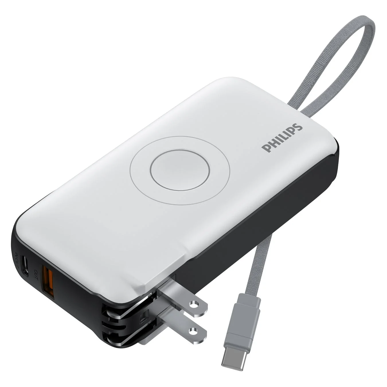 Philips製多機能モバイルバッテリー、ヨドバシ・ドット・コムで販売開始！旅行にも日常にも活躍する一台