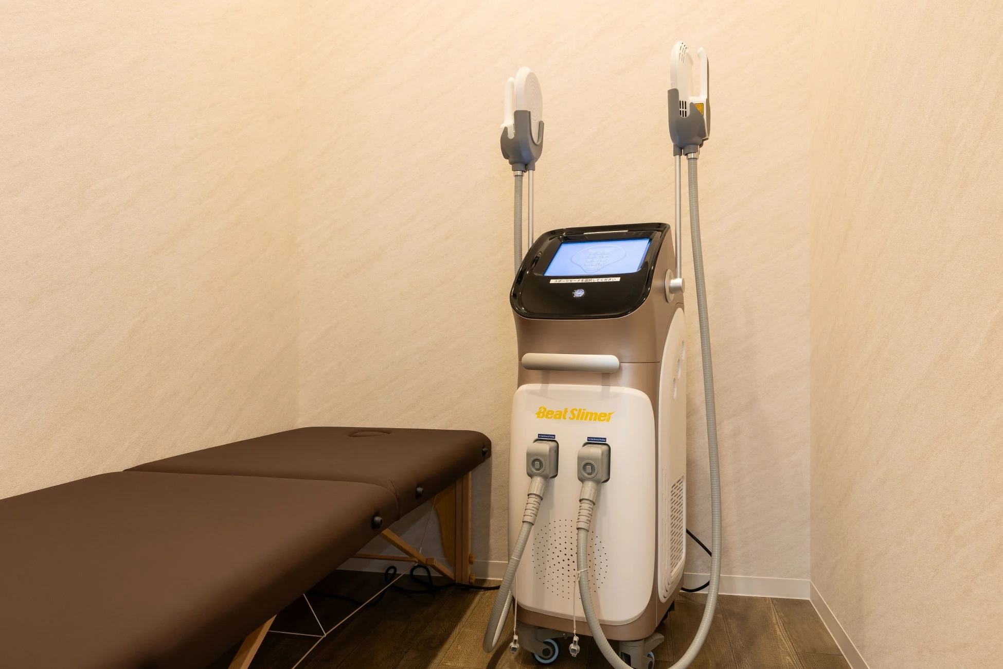 美容・痩身機器「FIT-SHAPE」(ビートスリマー)