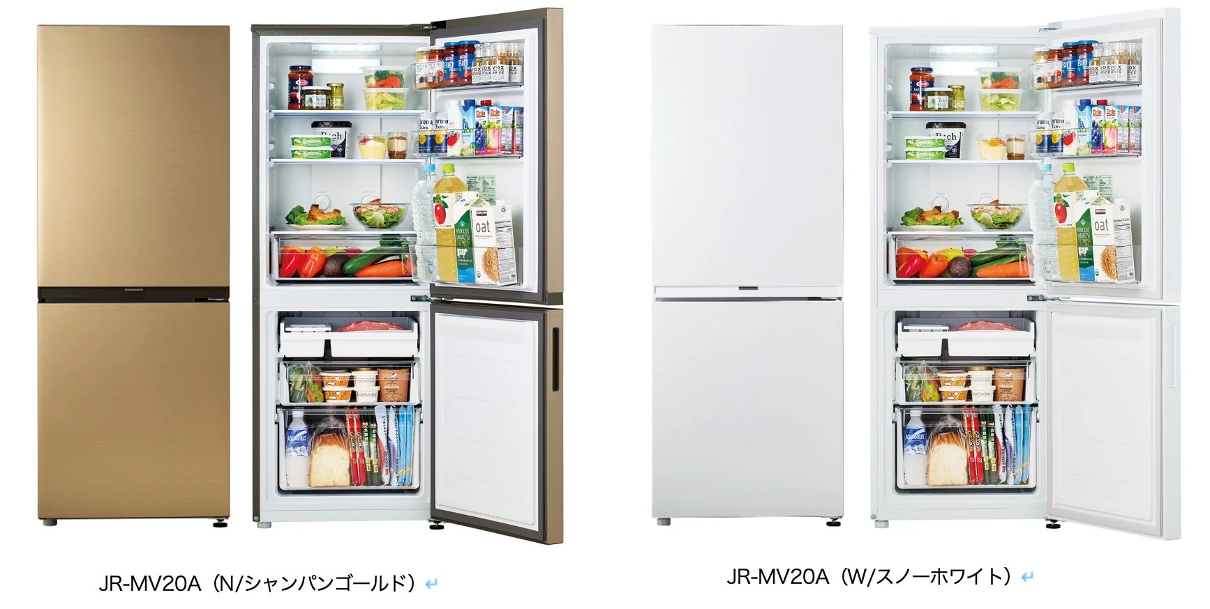 ハイアール、200L台で電子レンジも置けるローデザインの201L冷凍冷蔵庫を3月4日より新発売
