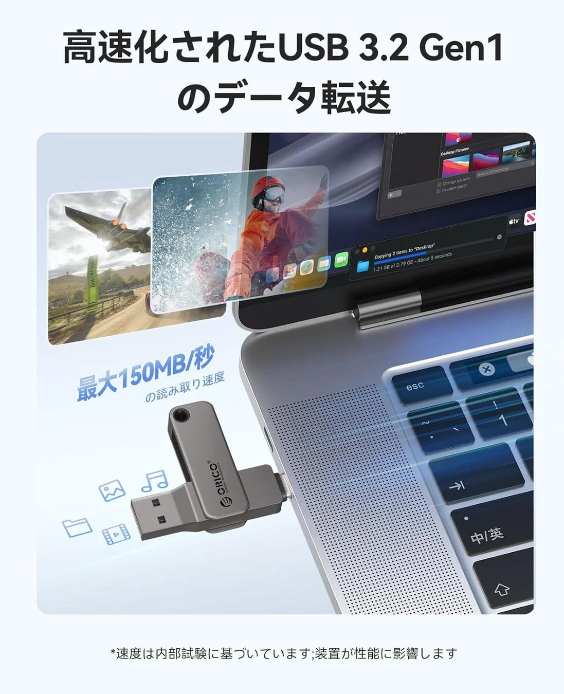 ORICOから新登場！USB-CとUSB-A両対応の高速USBメモリ「EB05」が発売、今なら30%オフキャンペーンも実施